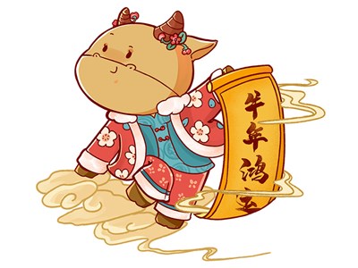 【山西浩辰裝備制造有限公司祝您新春快樂闔家幸?！? /></a>
                        </div>
                        <div   id=